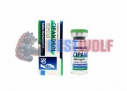 Cipandrol 200mg (Ципандрол), Balkan Pharma
