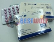 Mesterolone 50mg (Местеролон) 25 табл, ZPHC