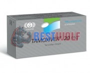 Tamoxiver 20mg (Тамоксивер) 25 табл, Vermodje