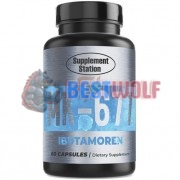 Ibutamoren [Ибутаморен] (20 мг x 60 капс), Supplement Station