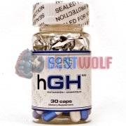 hGH [Ибутаморен] (30 капс), Core Labs X [Revange Nutrition]