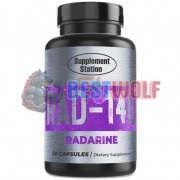 Radarine [Радарин] (15 мг x 60 капс), Supplement Station