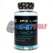 Ibutamoren [Ибутаморен] (16 мг x 60 капс), Epic Labs