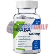 GABA [ГАБА] (600 мг x 90 капс), Cybermass