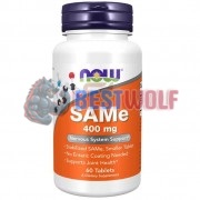 SAMe [Адеметионин] (400 мг x 60 табл), NOW Foods