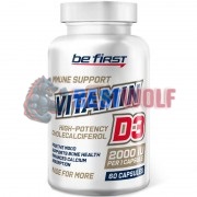 Vitamin D3 (60 шт по 50 мкг), Be First