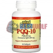 PQQ-10 [PQQ + CoQ10] (30 шт), Natural Factors