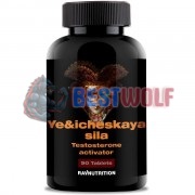 Ye&icheskaya Sila (90 шт), Ravnutrition