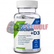 Calcium + D3 (90 шт), Cybermass