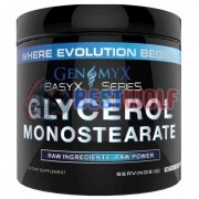 Glycerol Monostearate (60 гр: 60 порций), Genomyx