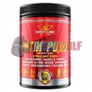 Putin Pump (320 гр: 40 порций), Soviet Labs